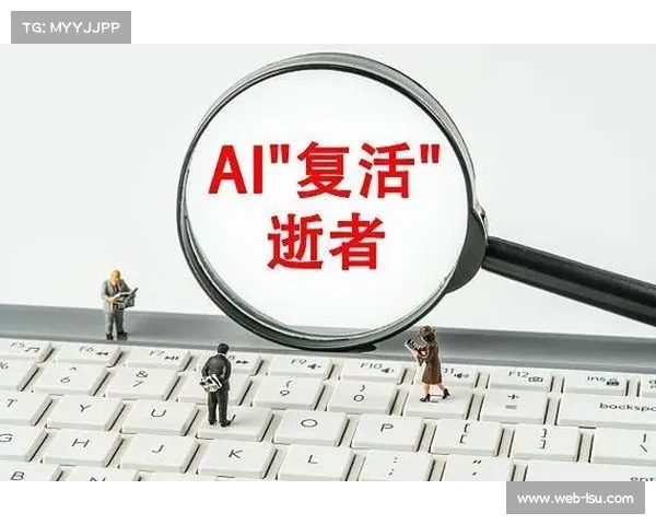 联盟加强数据安全与隐私保护机制建设路径探讨